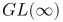 GL(\infty)